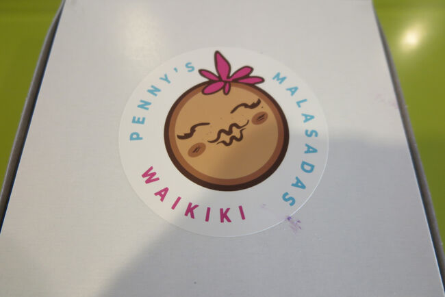 マラサダの箱<br /><br />