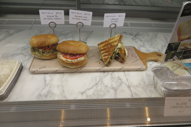 カルアバーガーを購入