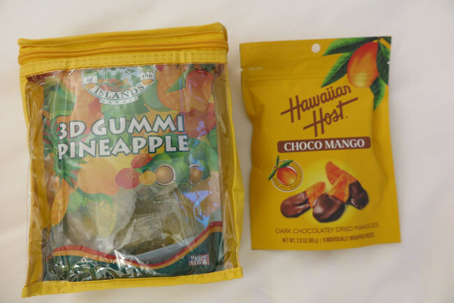 途中ABCでサラダを購入<br />お土産のお菓子も追加<br /><br />パイナップル味のグミはかなりの弾力！