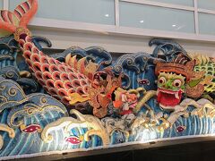 17:30定刻少し前にはデンパサール国際空港国際空港に到着！