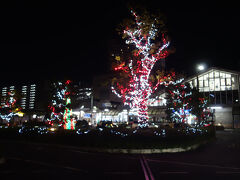 食事に行きましょう。
駅前。