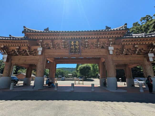 東大門から地下鉄とバスを乗り継ぎ、南楊州市の奉先寺へ<br />初訪問