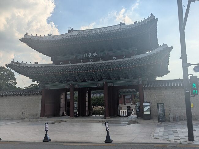 昌慶宮<br />弘化門から入場<br />入場料は千WONだったような気がする