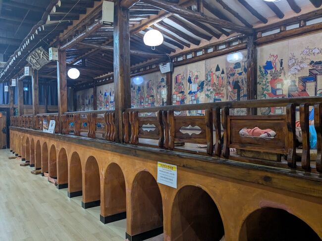 前から韓屋風であったが、こんな広かったけ？<br />広いしきれいしよかった