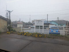 馬立駅
この駅もドアは開きません