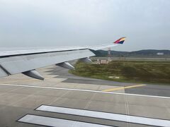 仁川空港に着陸します