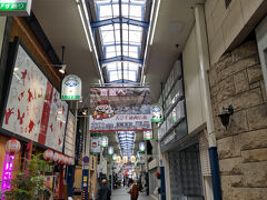 えびす通商店街
　JR倉敷駅から倉敷美観地区へ続くレトロなアーケード街です。
　住民向けの店と観光客向けの店が混在している商店街です。