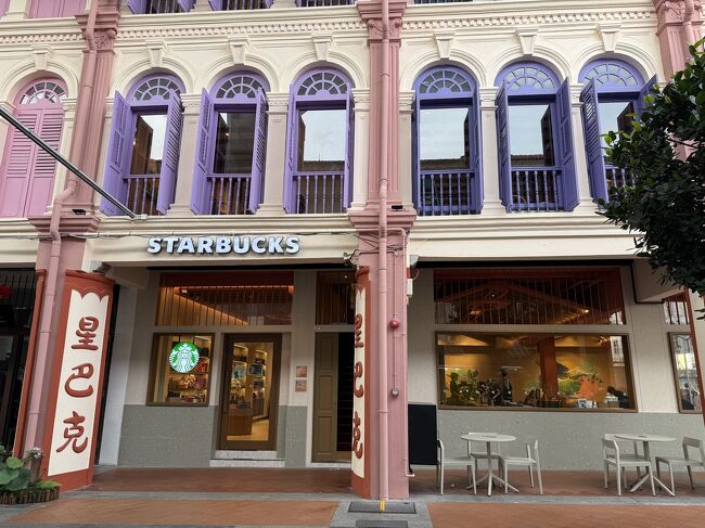 スミスストリートのスタバ。<br />フォトジェニックということで来てみました。<br />配色かわいい！