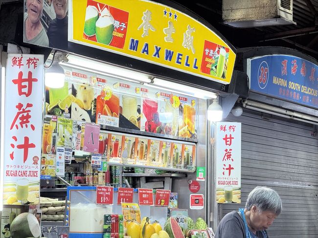 こちらでスイカジュース　3ドルくらい。