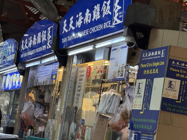 有名店のこちらでチキンライス M 6ドル。<br />※sサイズはローストタイプらしい。有名なスチームタイプはmサイズから。