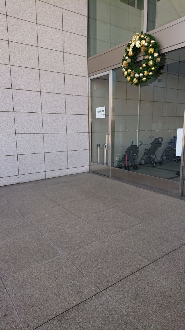 金山南ビルを後にし、枇杷島スポーツセンターへと向かいました。