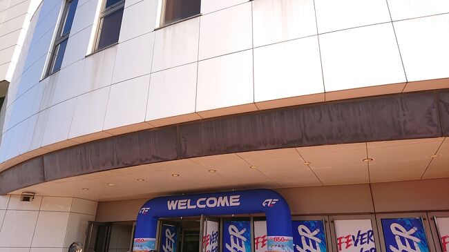 入場口の装飾。さりげなく、雰囲気を盛り上げていました。