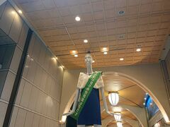 ナナちゃん人形