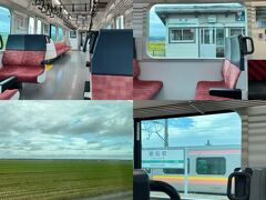日曜日の朝の車内はガラガラの状態でした。

田園地帯を走行する電車の車窓を眺めながら…