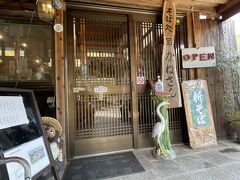 こちらも例年通りいつものお蕎麦屋へ立ち寄ります。遅めの訪問だったので入店までに30分ほど待ちました。