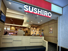 【タイ・スシロ～～!!】

さて、ところ変わって...

時々、「寿司」が食べたくなるので、10日に一度ぐらいは近所にある「スシロー」を覗いている（バンコクの中心地に近付くと、スシローは常に行列ができている程混んでいるのだが、郊外では時間帯によっては簡単にお気軽に入れてしまうので）