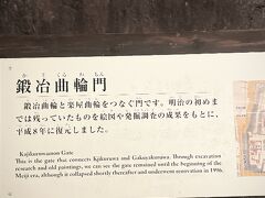 暗くなってきたので、観光タイム。