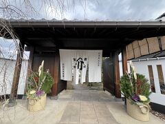 まずは辻利兵衛本店にやってきました。
