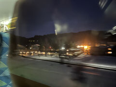 途中の駅（「うらがわら」かな）