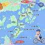 輪行で行こう　瀬戸内そこだけサイクリング &#128690; ❷　しまなみ海道を行く