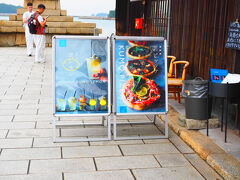 鞆の浦 a cafe 

常夜灯の手前にはおしゃれなイタリアンが。