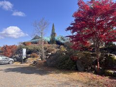 こちらで知り合いが働いてるので高いしということで、行ってきました。
数年ぶりに会いましたが元気そうでなにより！