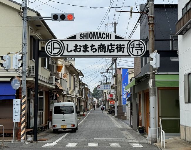 10:15  しおまち商店街に到着。