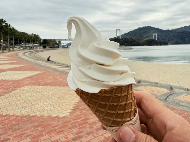 ハ、カ、タ、の、塩ソフト　いただきます。<br /><br />甘じょっぱくて　美味しい～