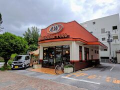 駅近くのエンダーで早めの昼食にします。