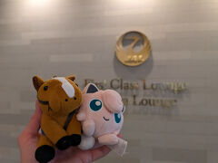 さて、まずは朝食（昼食…？）をいただきましょう。