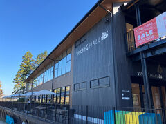 大きなレストラン棟「バイキングホール」
このあたりの標高は123m。ちなみに飯能駅前の標高は103m。
