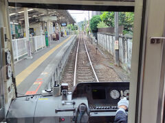 最初の駅は、和田塚。