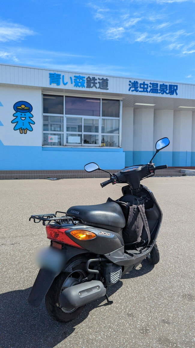 浅虫温泉駅で最後の途中休憩。