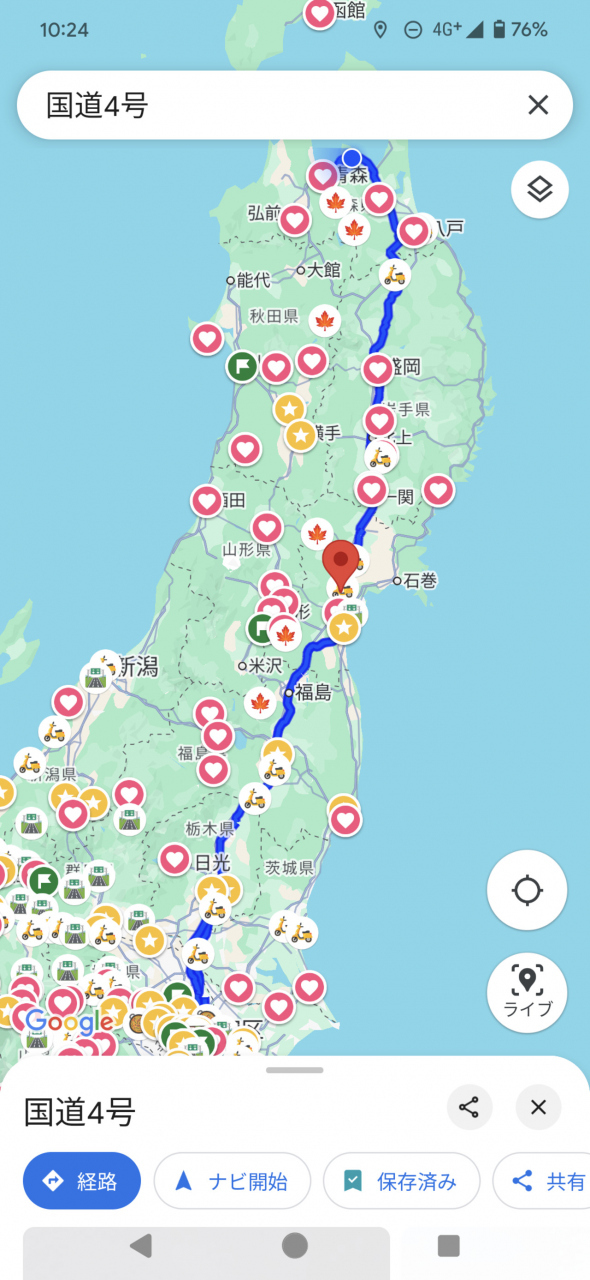 大体このあたりが国道4号の最北地点で、ここから終点・青森市街へは南西方向へ走っていきます