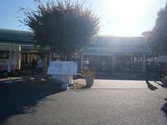 南伊奈ヶ湖を後にした後は、知り合いへのお土産などを買いに、１２㎞ほど離れた道の駅とよとみへ。

