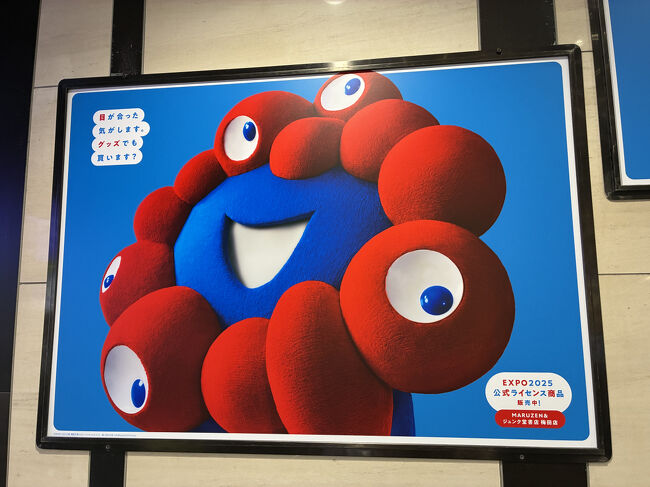 かわいい～～～