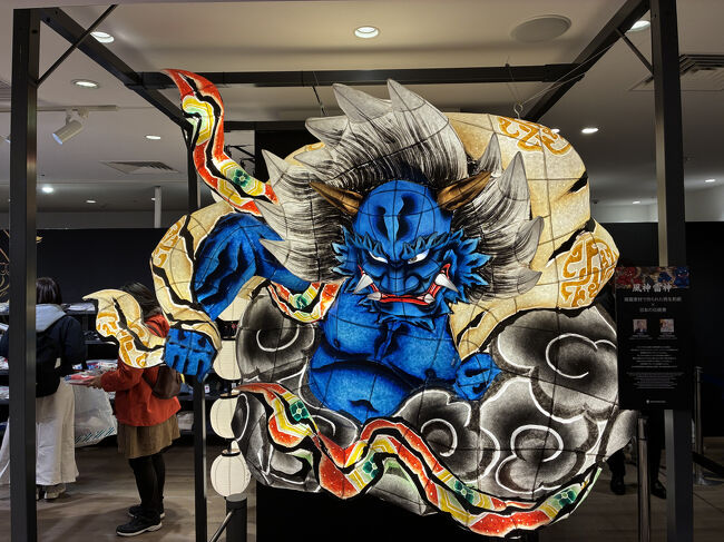 こういうのも、見たかったんですよね～