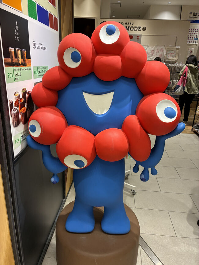 大阪駅にも小さい店がいくつかあります。