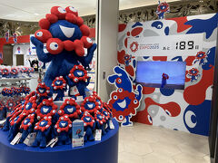 あべのハルカス近鉄本店