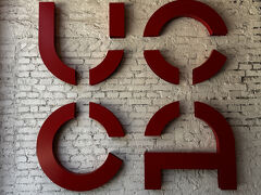 一度ホテルに帰り、その後は芸術街区へ