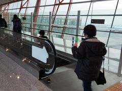 まずは北京到着～広いなー