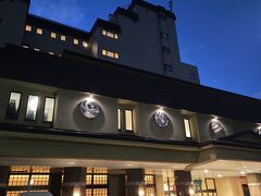 蔦沼から、1時間ちょっとで到着。
運転お疲れ様でした(*´∀人)ｶﾝｼｬ
５時過ぎに浅虫温泉、｢南部屋海扇閣｣さんに
到着しました。