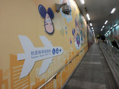 散々お世話になったＹ１３出口を利用して地下街へ。朝早かったのでエスカレーターは稼働していなかったが、エレベーターは動いていたので重い荷物を持っていても楽ちん。