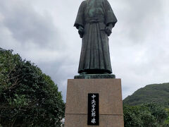 足摺岬公園に到着
中浜（ジョン）万次郎像が迎えてくれる