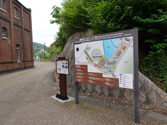 東舞鶴で最初に足を運んだのが「舞鶴赤れんがパーク」。映画やドラマのロケ地としてもしばしば利用されている人気観光スポットです。