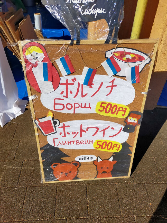 こっこにみせてあげたい