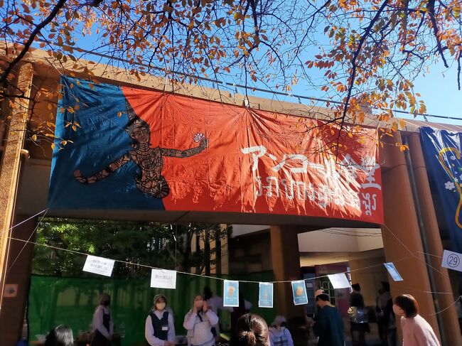 カンボジア　<br />聞いても知らない名前の料理が多くて<br />覚えらんない