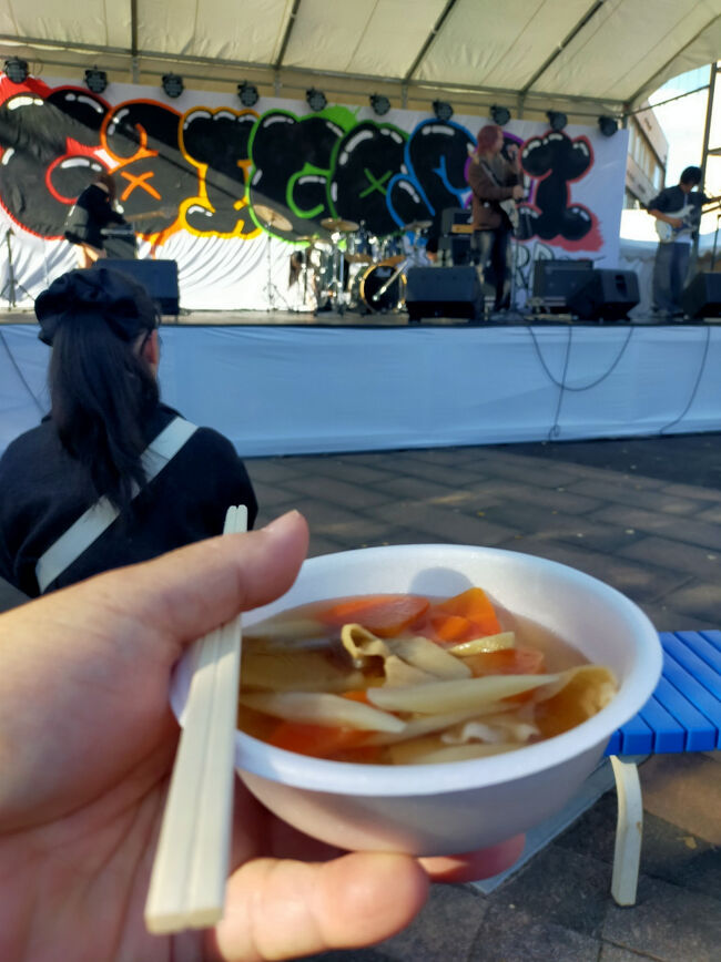 写真で見るより器が小さい