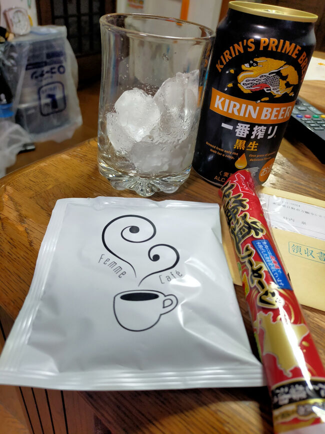 座って飲めるかと思ったら<br />ただ売ってるだけ<br />がっかりしたわ<br />ごめんなさいも<br />すみませんもないのよねぇ