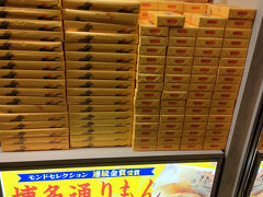 那覇空港行きの便までの乗り継ぎに１時間ほどなので、空港内の制限エリアから出ずに待ち時間を過ごします。